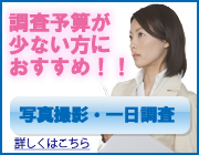 ʐ^BeEP