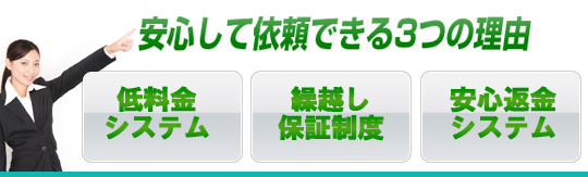 ʂ̑I΂鋻MET㎖